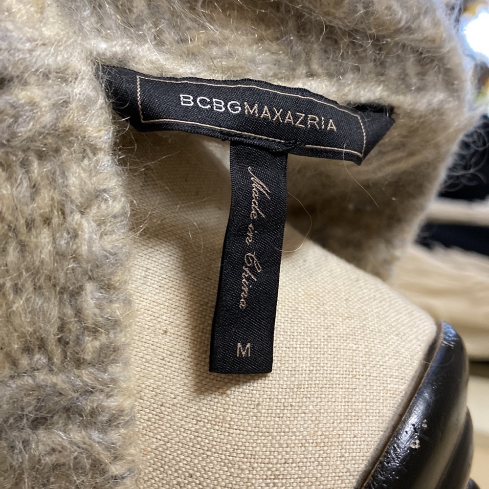 BCBG Maxazria Knit Dress - Picture 4 of 5